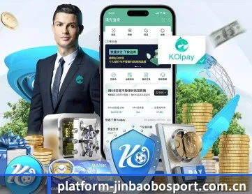 金宝博平台 APP